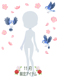 f:id:rurikax:20191126105303p:plain