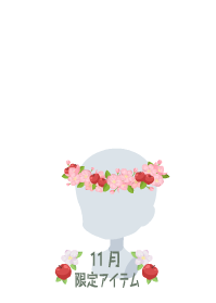 f:id:rurikax:20191126105312p:plain