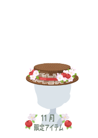 f:id:rurikax:20191126105320p:plain