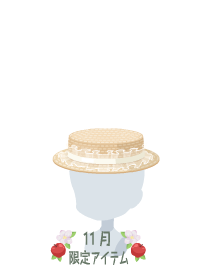 f:id:rurikax:20191126105328p:plain