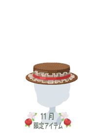 f:id:rurikax:20191126105331p:plain