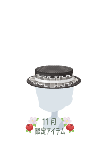 f:id:rurikax:20191126105336p:plain