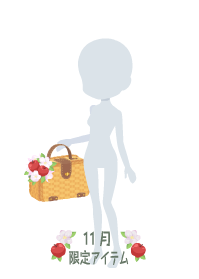 f:id:rurikax:20191126105339p:plain