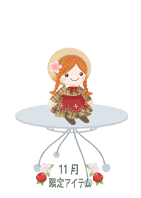 f:id:rurikax:20191126105407p:plain