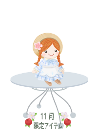 f:id:rurikax:20191126105420p:plain