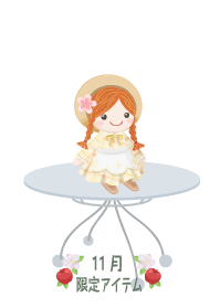 f:id:rurikax:20191126105426p:plain