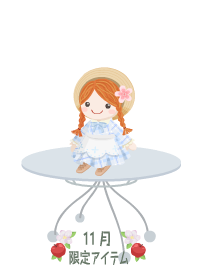 f:id:rurikax:20191126105443p:plain