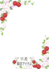 f:id:rurikax:20191126105448p:plain