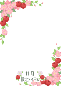 f:id:rurikax:20191126105451p:plain