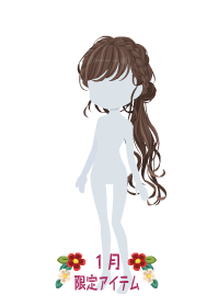 f:id:rurikax:20200103104627p:plain f:id:rurikax:20200103104627p:plain