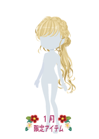f:id:rurikax:20200103104629p:plain f:id:rurikax:20200103104629p:plain