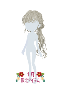 f:id:rurikax:20200103104636p:plain f:id:rurikax:20200103104636p:plain