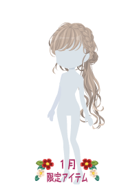 f:id:rurikax:20200103104641p:plain f:id:rurikax:20200103104641p:plain