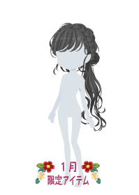 f:id:rurikax:20200103104649p:plain f:id:rurikax:20200103104649p:plain