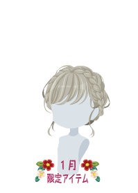 f:id:rurikax:20200103104706p:plain f:id:rurikax:20200103104706p:plain