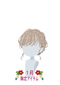 f:id:rurikax:20200103104711p:plain f:id:rurikax:20200103104711p:plain