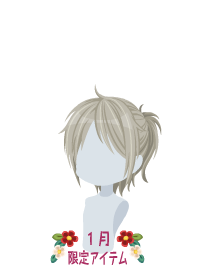 f:id:rurikax:20200103104728p:plain f:id:rurikax:20200103104728p:plain