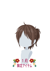 f:id:rurikax:20200103104731p:plain f:id:rurikax:20200103104731p:plain