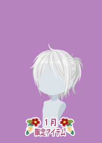 f:id:rurikax:20200103104734p:plain f:id:rurikax:20200103104734p:plain