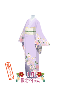 f:id:rurikax:20200103104808p:plain f:id:rurikax:20200103104808p:plain