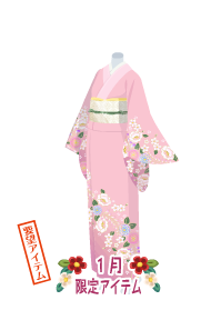 f:id:rurikax:20200103104815p:plain f:id:rurikax:20200103104815p:plain