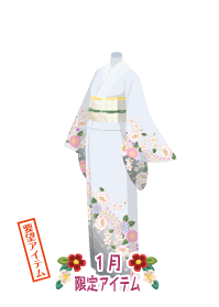 f:id:rurikax:20200103104817p:plain f:id:rurikax:20200103104817p:plain