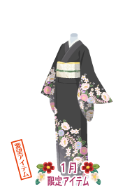 f:id:rurikax:20200103104824p:plain f:id:rurikax:20200103104824p:plain