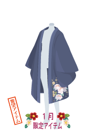 f:id:rurikax:20200103104831p:plain f:id:rurikax:20200103104831p:plain
