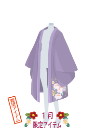f:id:rurikax:20200103104837p:plain f:id:rurikax:20200103104837p:plain