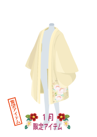 f:id:rurikax:20200103104841p:plain f:id:rurikax:20200103104841p:plain