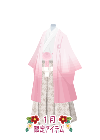 f:id:rurikax:20200103104845p:plain f:id:rurikax:20200103104845p:plain