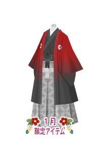 f:id:rurikax:20200103104847p:plain f:id:rurikax:20200103104847p:plain