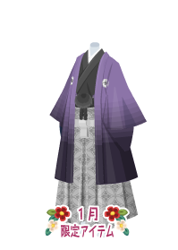 f:id:rurikax:20200103104853p:plain f:id:rurikax:20200103104853p:plain