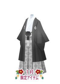 f:id:rurikax:20200103104858p:plain f:id:rurikax:20200103104858p:plain