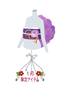 f:id:rurikax:20200103104913p:plain f:id:rurikax:20200103104913p:plain