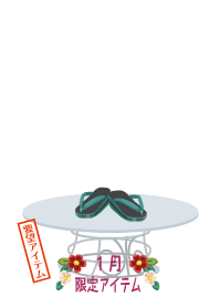 f:id:rurikax:20200103104941p:plain f:id:rurikax:20200103104941p:plain