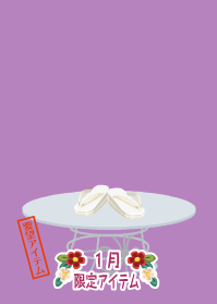 f:id:rurikax:20200103104946p:plain f:id:rurikax:20200103104946p:plain
