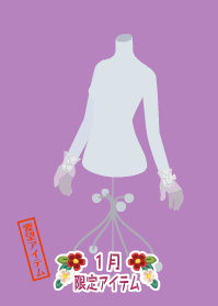 f:id:rurikax:20200103105002p:plain f:id:rurikax:20200103105002p:plain