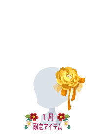 f:id:rurikax:20200103105010p:plain f:id:rurikax:20200103105010p:plain