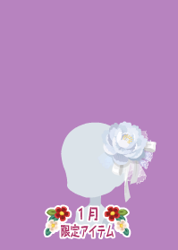 f:id:rurikax:20200103105026p:plain f:id:rurikax:20200103105026p:plain