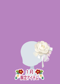 f:id:rurikax:20200103105029p:plain f:id:rurikax:20200103105029p:plain