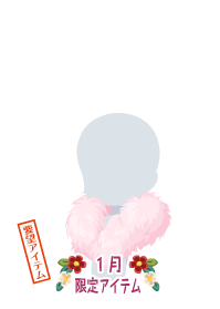 f:id:rurikax:20200103105038p:plain f:id:rurikax:20200103105038p:plain