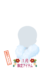 f:id:rurikax:20200103105041p:plain f:id:rurikax:20200103105041p:plain
