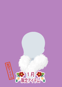 f:id:rurikax:20200103105044p:plain f:id:rurikax:20200103105044p:plain
