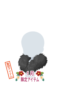 f:id:rurikax:20200103105046p:plain f:id:rurikax:20200103105046p:plain