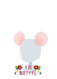 f:id:rurikax:20200103105049p:plain f:id:rurikax:20200103105049p:plain