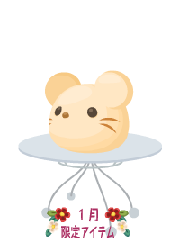 f:id:rurikax:20200103105054p:plain f:id:rurikax:20200103105054p:plain