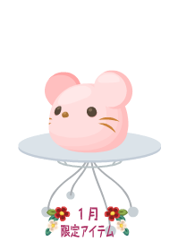 f:id:rurikax:20200103105057p:plain f:id:rurikax:20200103105057p:plain