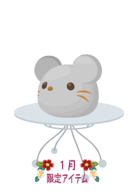 f:id:rurikax:20200103105059p:plain f:id:rurikax:20200103105059p:plain