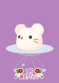 f:id:rurikax:20200103105101p:plain f:id:rurikax:20200103105101p:plain